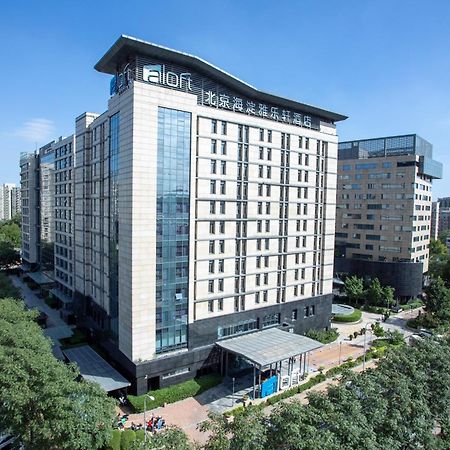 Aloft Beijing, Haidian Екстер'єр фото