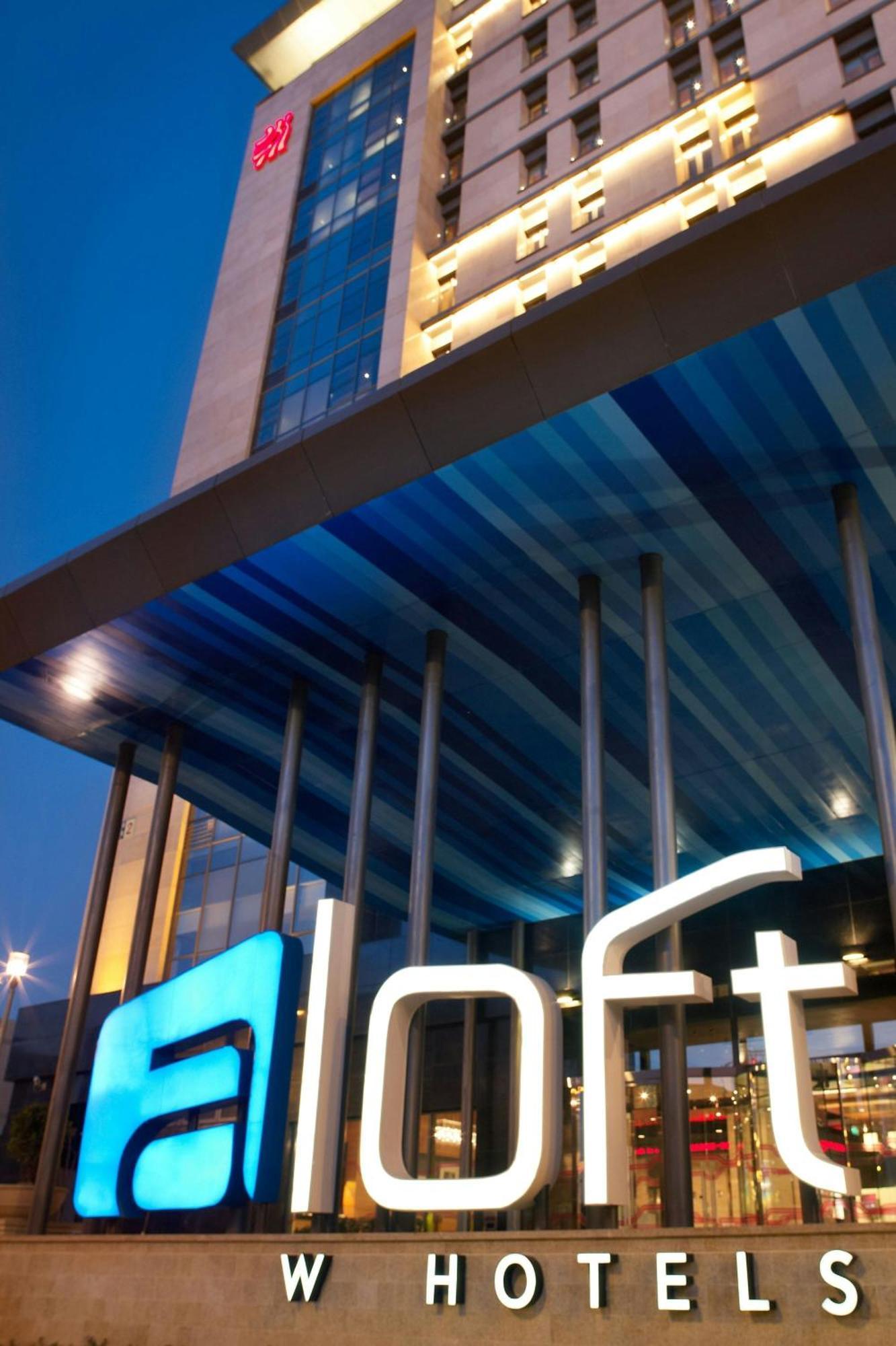 Aloft Beijing, Haidian Екстер'єр фото