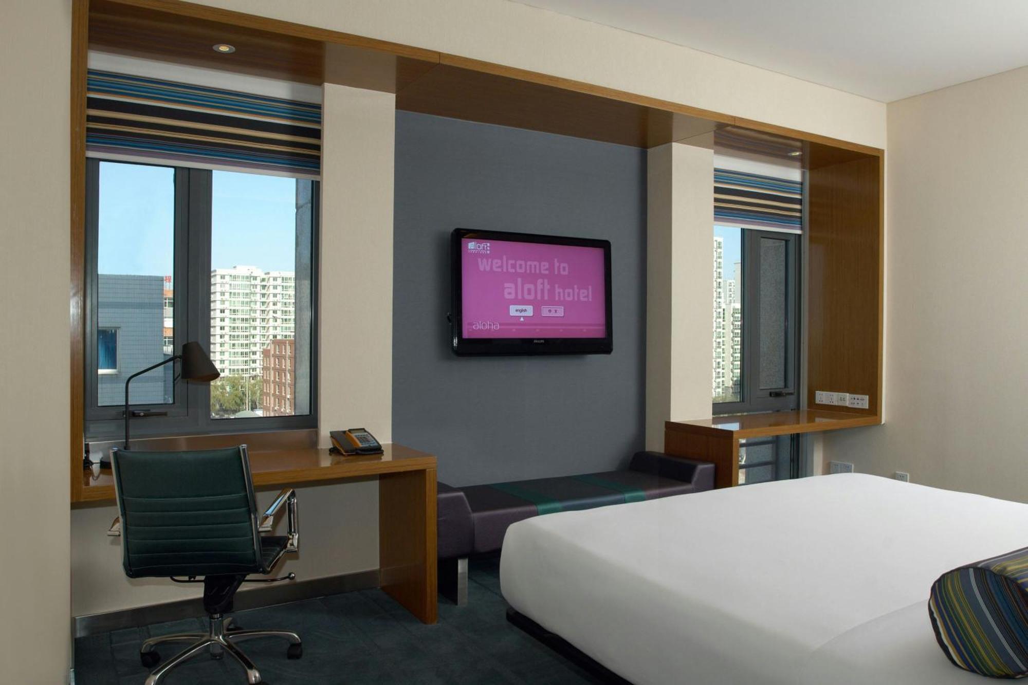 Aloft Beijing, Haidian Екстер'єр фото