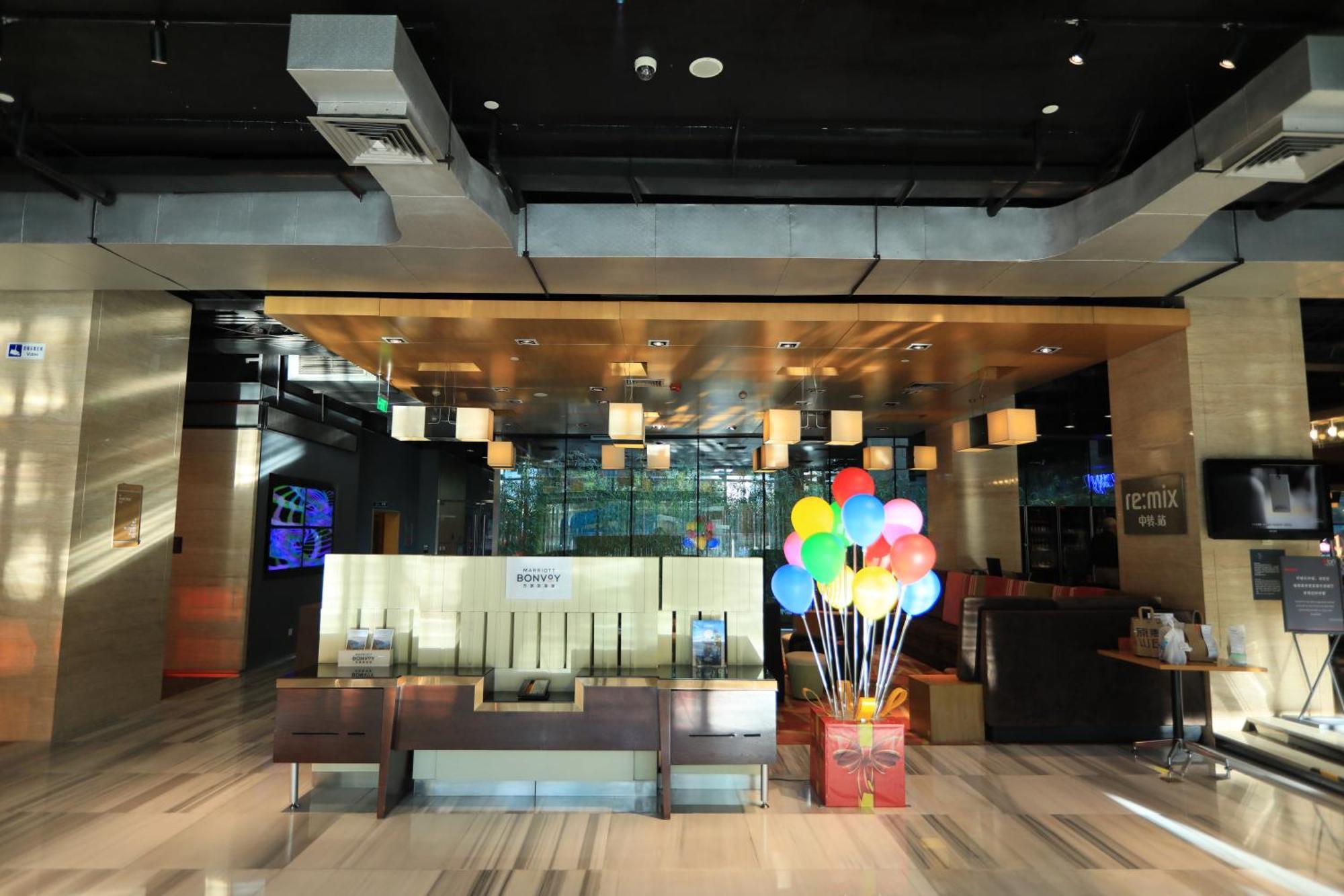 Aloft Beijing, Haidian Екстер'єр фото