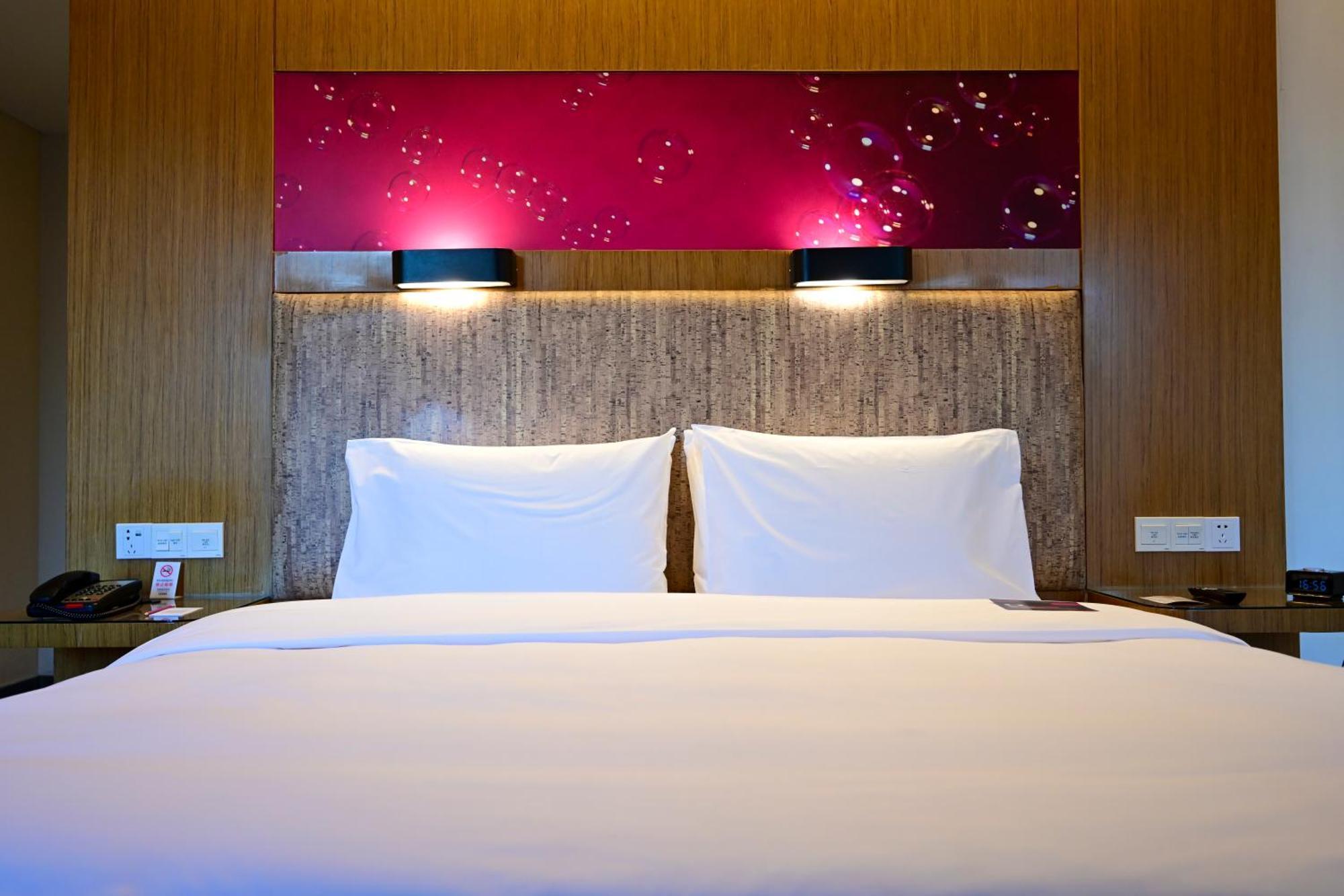 Aloft Beijing, Haidian Екстер'єр фото