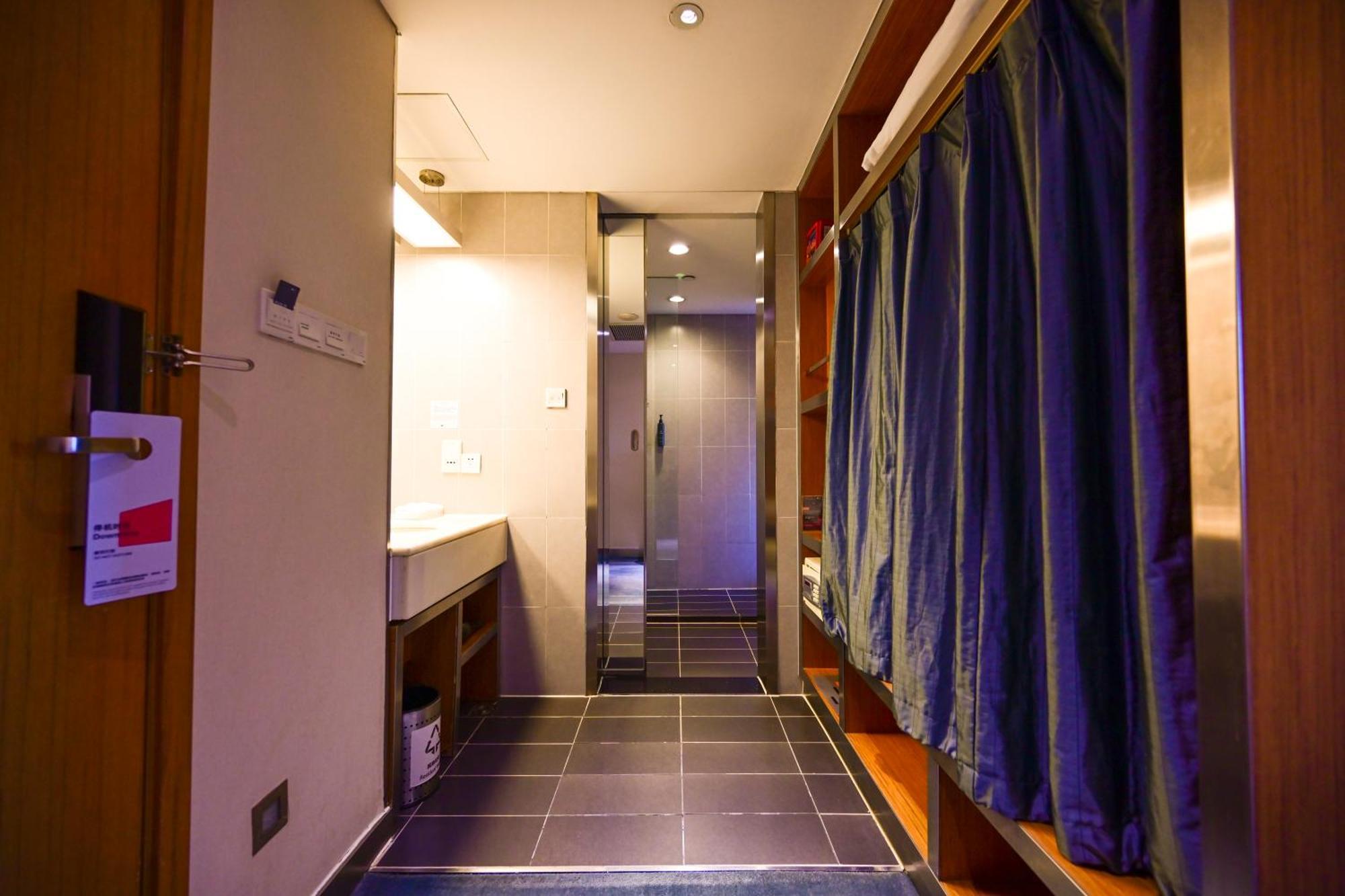 Aloft Beijing, Haidian Екстер'єр фото