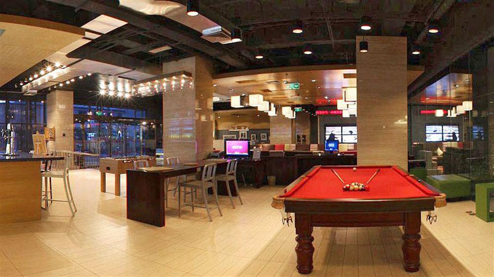 Aloft Beijing, Haidian Екстер'єр фото