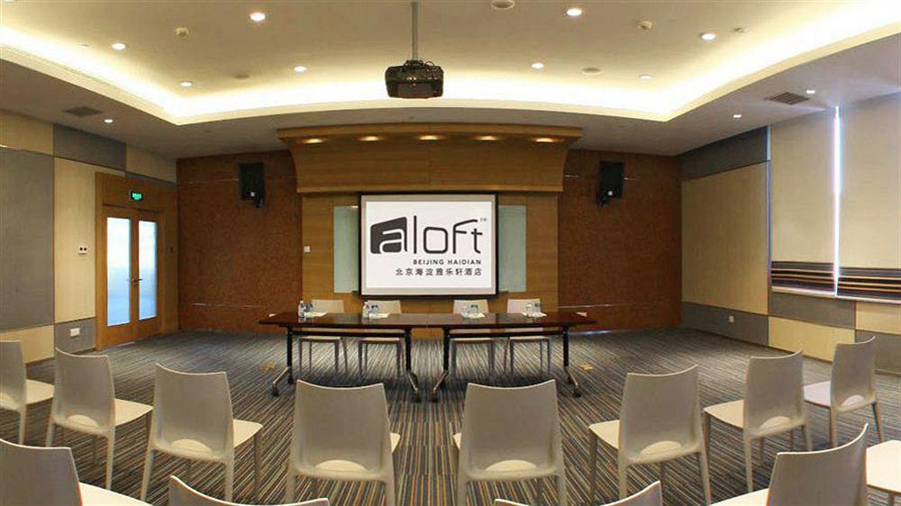 Aloft Beijing, Haidian Екстер'єр фото